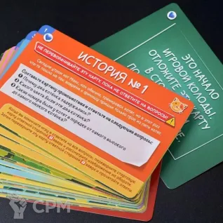 Описание картинки Детектим. Для детей: Кот Макс и его друзья от Кот и Ворон по цене 520руб | Свободный Рынок Миниатюр - СРМ