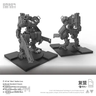 Описание картинки EMBER Obsidian Protocol - RDL Core (предзаказ) от Mini Wargame по цене 9 950руб | Свободный Рынок Миниатюр - СРМ