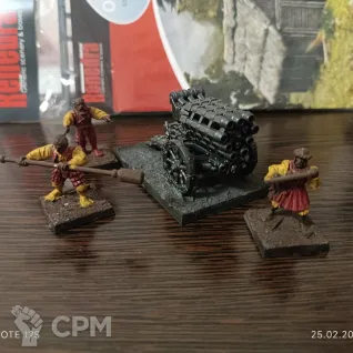 Описание картинки Empire Hellblaster volley gun от turbodarken по цене 2 500руб | Свободный Рынок Миниатюр - СРМ