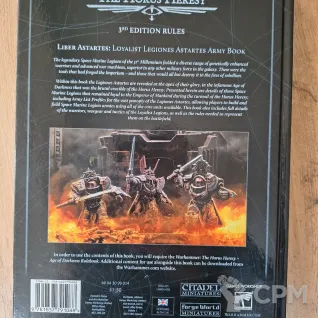 Описание картинки Liber Astartes 3ed. Новая от VanMal по цене 5 000руб | Свободный Рынок Миниатюр - СРМ