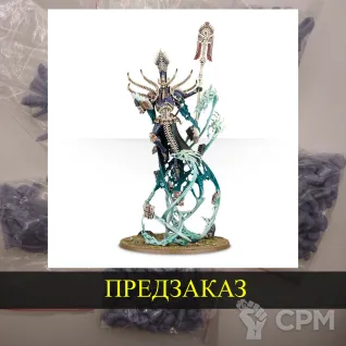 Описание картинки Nagash от White Rhino по цене 2 500руб | Свободный Рынок Миниатюр - СРМ