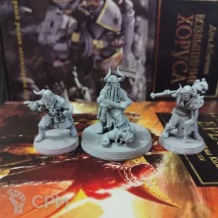 Описание картинки + Corrupted Guard Sectarians + Культисты от WastelandMiniatures по цене 660руб | Свободный Рынок Миниатюр - СРМ
