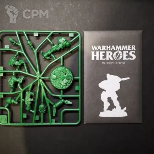 Описание картинки Warhammer Heroes 6 2025 (Strike Force Variel) без лейтенанта от Bernadotte по цене 6 250руб | Свободный Рынок Миниатюр - СРМ