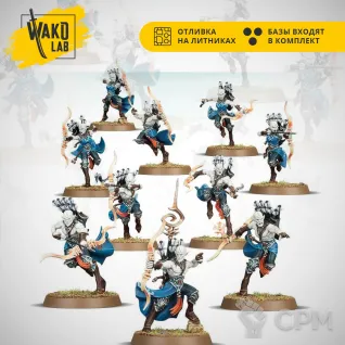 Описание картинки Namarti Reavers от Wako Lab (Recast) по цене 1 820руб | Свободный Рынок Миниатюр - СРМ