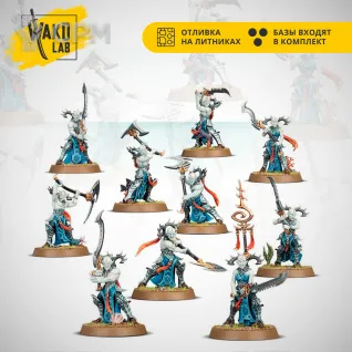 Описание картинки Namarti Thralls от Wako Lab (Recast) по цене 1 820руб | Свободный Рынок Миниатюр - СРМ