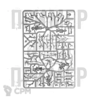 Описание картинки Namarti Thralls (2 литника) от WebWay по цене 1 870руб | Свободный Рынок Миниатюр - СРМ