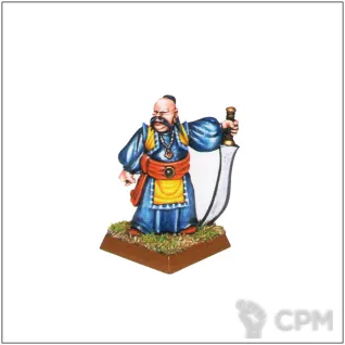 Описание картинки Hired Sword Merchant от OldHammer Мастерская по цене 300руб | Свободный Рынок Миниатюр - СРМ