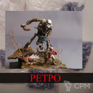 Описание картинки Necrolith Colossus от White Rhino по цене 999руб | Свободный Рынок Миниатюр - СРМ