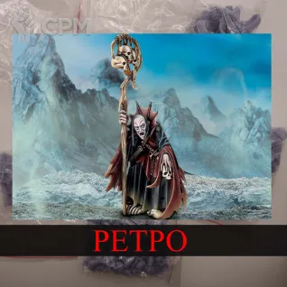 Описание картинки Necromancer от White Rhino по цене 299руб | Свободный Рынок Миниатюр - СРМ