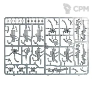 Описание картинки Necron Immortals / Deathmarks (2 литника) от WebWay по цене 1 760руб | Свободный Рынок Миниатюр - СРМ