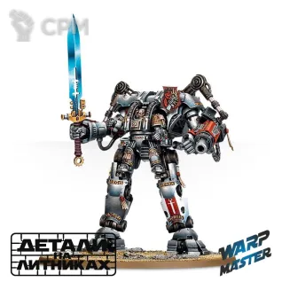 Описание картинки Nemesis Dreadknight от WARP Master по цене 2 425руб | Свободный Рынок Миниатюр - СРМ