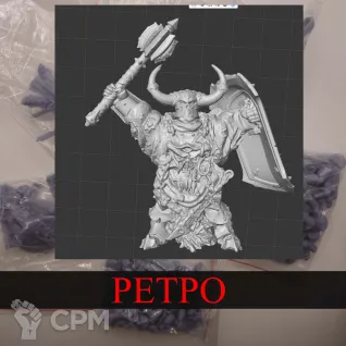 Описание картинки Неопознанный Chaos Chosen от White Rhino по цене 399руб | Свободный Рынок Миниатюр - СРМ