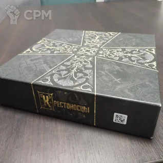 Описание картинки Настольная игра «Крестоносцы» от Lainwen по цене 4 500руб | Свободный Рынок Миниатюр - СРМ