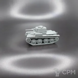 Описание картинки Модель от Звезды, ориг пластик 1:100 от V130177@mail.ru по цене 140руб | Свободный Рынок Миниатюр - СРМ