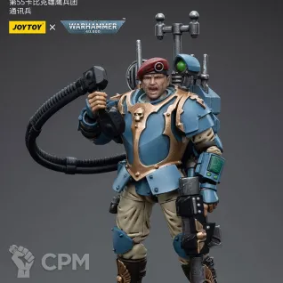 Описание картинки Astra Militarum Tempestus Scions Command Squad 55th Kappic Eagles Vox Operator от Строго по-Имперски по цене 3 840руб | Свободный Рынок Миниатюр - СРМ