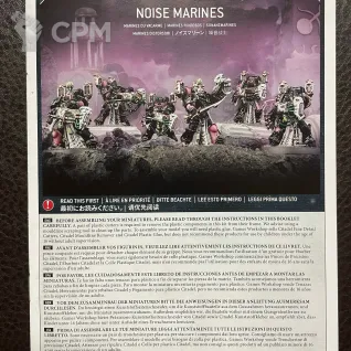 Описание картинки Noise Marines от VanHallen по цене 3 300руб | Свободный Рынок Миниатюр - СРМ