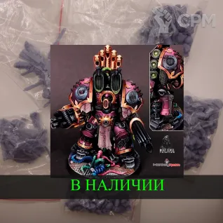 Описание картинки noise warmachine \ slaneesh obliterator от White Rhino по цене 800руб | Свободный Рынок Миниатюр - СРМ