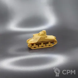 Описание картинки Модель от Звезды, ориг пластик 1:100 от V130177@mail.ru по цене 120руб | Свободный Рынок Миниатюр - СРМ