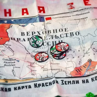 Описание картинки Жетоны Красной Земли от Кот и Ворон по цене 630руб | Свободный Рынок Миниатюр - СРМ