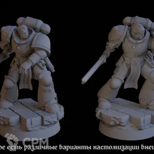 Описание картинки Leutenant Titus / Лейтенант Тит  / Warhammer 40k Адептус Астартес / Космодесант / Ультрама от Лавка Приключенца по цене 1 949руб | Свободный Рынок Миниатюр - СРМ