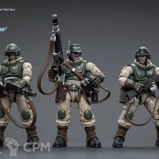 Описание картинки Joy Toy Astra Militarum Ordnance Team with Bombast Field Gun Warhammer 40,000 от Строго по-Имперски по цене 19 900руб | Свободный Рынок Миниатюр - СРМ