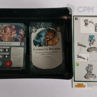 Описание картинки Warhammer Underworlds: Thundrik's Profiteers от SilverNight по цене 2 500руб | Свободный Рынок Миниатюр - СРМ