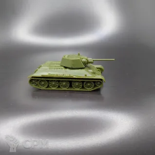 Описание картинки Модель от Звезды, ориг пластик 1:100 от V130177@mail.ru по цене 140руб | Свободный Рынок Миниатюр - СРМ