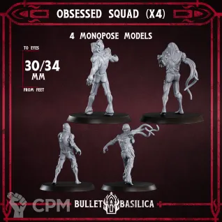 Описание картинки Obsessed Squad от Manufactorum76 по цене 640руб | Свободный Рынок Миниатюр - СРМ