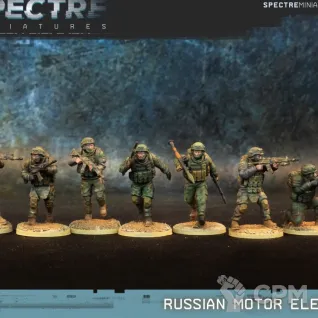 Описание картинки Russian motor element от Wardog Workshop по цене 1 050руб | Свободный Рынок Миниатюр - СРМ