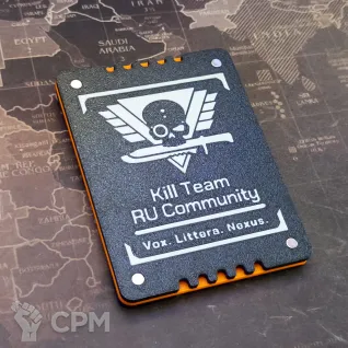 Описание картинки Минитрекер для KIll Team от mr.Felkan по цене 990руб | Свободный Рынок Миниатюр - СРМ
