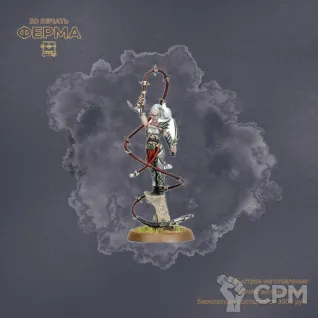 Описание картинки Daughters of Khaine - Дочери Кхейна от 3D-мастерская ФЕРМА" по цене 100руб | Свободный Рынок Миниатюр - СРМ
