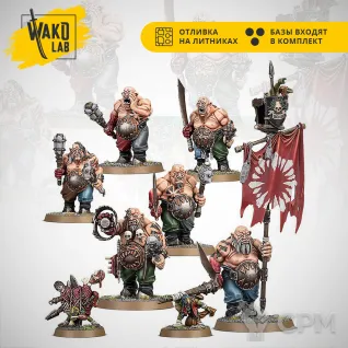 Описание картинки Ogor Gluttons от Wako Lab (Recast) по цене 3 050руб | Свободный Рынок Миниатюр - СРМ