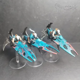 Описание картинки Reavers от Harvest по цене 3 000руб | Свободный Рынок Миниатюр - СРМ