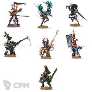 Описание картинки Eldar Court of the Young King/Phoenix Court of Khaine - Phoenix Lords and Avatar от Old Metal Collector по цене 18 700руб | Свободный Рынок Миниатюр - СРМ