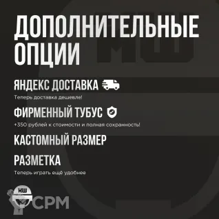 Описание картинки Батлмат «Моря Фенриса» 72x48 | Поле для варгеймов | Баттл мат от Marauder's Workshop по цене 2 600руб | Свободный Рынок Миниатюр - СРМ