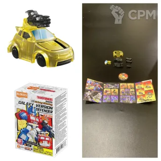 Описание картинки BLOKEES Transformers - Glittering-Bumblebee Vehicle (1/12) от ZvZ Bitz Shop по цене 350руб | Свободный Рынок Миниатюр - СРМ