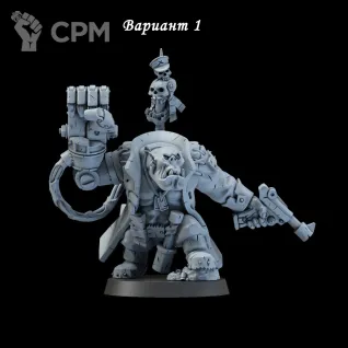 Описание картинки Миниатюра Орк грабитель, Ноб (Nob) от Brother Ork по цене 580руб | Свободный Рынок Миниатюр - СРМ