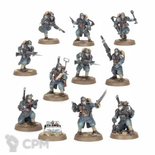 Описание картинки Death Korps of Krieg от Beleshek по цене 800руб | Свободный Рынок Миниатюр - СРМ