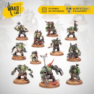 Описание картинки (Предзаказ) Ork Boyz (2026) от Wako Lab (Recast) по цене 2 390руб | Свободный Рынок Миниатюр - СРМ