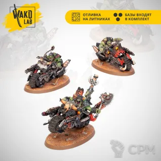 Описание картинки (Предзаказ) Ork Warbikers (2026) от Wako Lab (Recast) по цене 2 470руб | Свободный Рынок Миниатюр - СРМ
