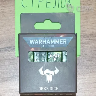 Описание картинки Orks Dice 10th от Барахолка CTPEJIKA по цене 4 500руб | Свободный Рынок Миниатюр - СРМ