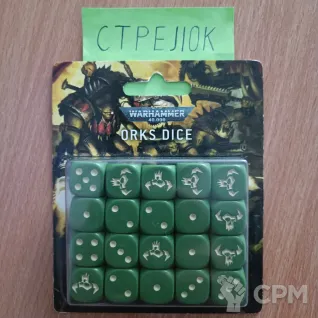 Описание картинки Orks Dice от Барахолка CTPEJIKA по цене 6 000руб | Свободный Рынок Миниатюр - СРМ
