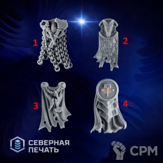 Описание картинки Набедренные повязки 1 (loincloth set 1) от Северная печать по цене 20руб | Свободный Рынок Миниатюр - СРМ