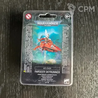 Описание картинки Skyrunner от zurdo по цене 4 350руб | Свободный Рынок Миниатюр - СРМ