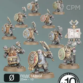 Описание картинки Железоломщики | Ironbreakers от W1L50n по цене 1 100руб | Свободный Рынок Миниатюр - СРМ