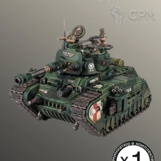 Описание картинки Танк Рогал Дорн | Rogal Dorn Battle Tank от W1L50n по цене 2 200руб | Свободный Рынок Миниатюр - СРМ
