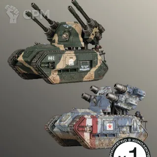 Описание картинки Гидра-виверна | Hydra Wyvern от W1L50n по цене 1 800руб | Свободный Рынок Миниатюр - СРМ