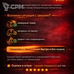 Описание картинки Миниатюра Warhammer 40000 Orcs. Spek-Opz Orcs kitB. Модульный набор.3 шт от 3DSprint по цене 1 000руб | Свободный Рынок Миниатюр - СРМ