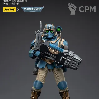 Описание картинки Astra Militarum Tempestus Scions 55th Kappic Eagles Plasma Gunner от Строго по-Имперски по цене 3 520руб | Свободный Рынок Миниатюр - СРМ