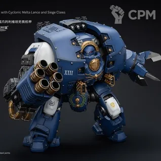 Описание картинки JoyToy Ultramarines Leviathan Dreadnought от Строго по-Имперски по цене 12 000руб | Свободный Рынок Миниатюр - СРМ